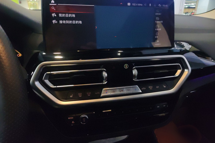 宝马X3 2022款 xDrive25i M运动套装局部细节16