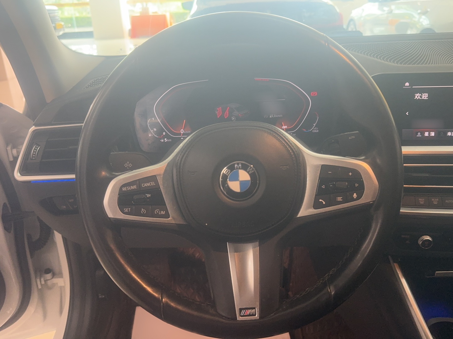 车300二手车图片