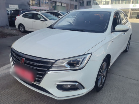 荣威i5 2019款 1.5L 自动4G互联领豪旗舰版