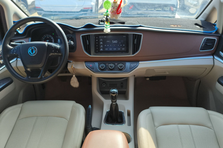 东风风行 菱智 2020款 M5L 1.6L 豪华型 7座中控内饰7002