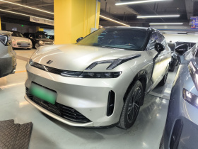 领克08 EM-P 2023款 245km 超长续航Halo