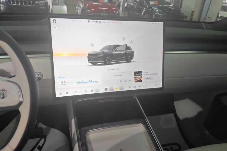 乐道L90 2025款 Max 六座版局部细节16