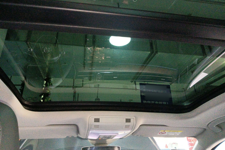 大众 迈腾 2019款 330TSI DSG 尊贵型 国V中控内饰22