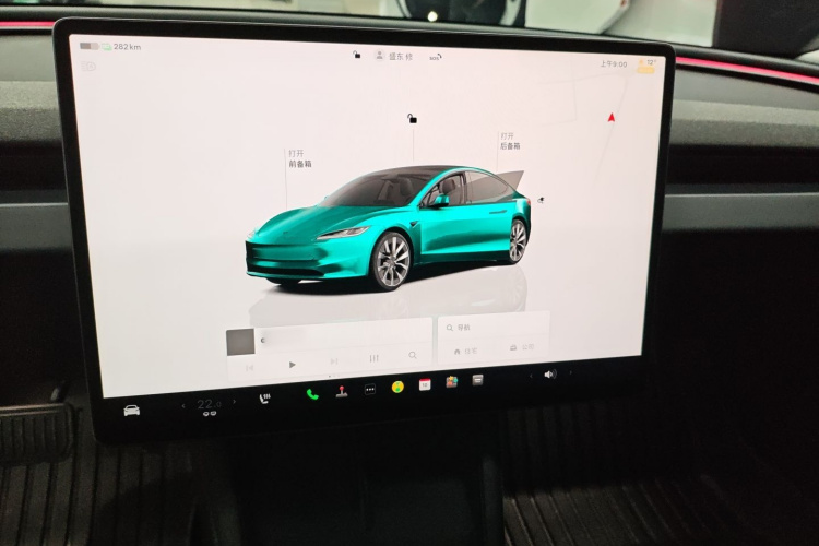 特斯拉 Model 3 2023款 长续航全轮驱动版局部细节16