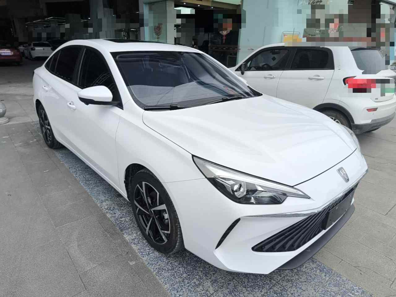 荣威i5 2023款 1.5L CVT尊荣版(5)