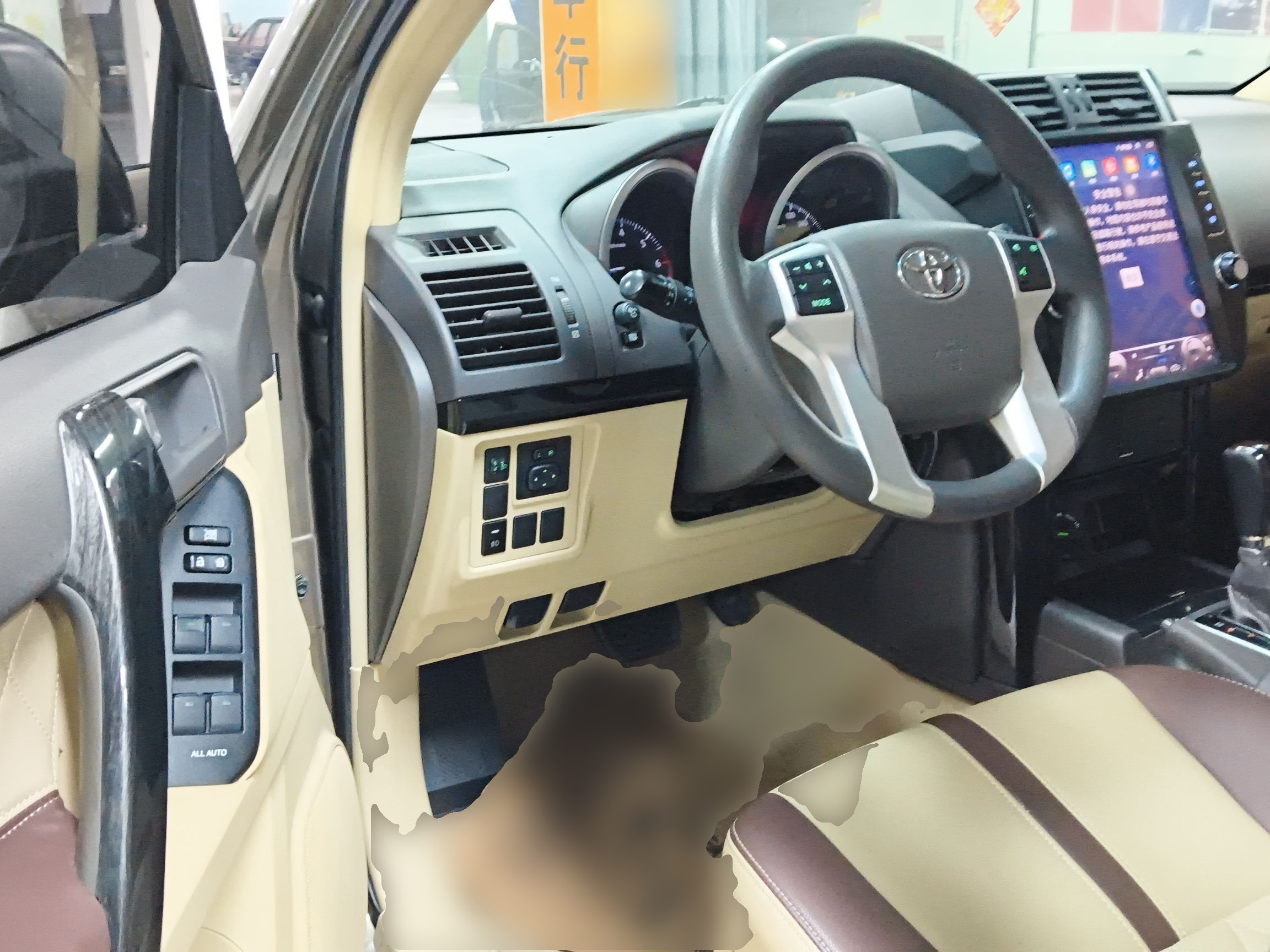 车300二手车图片