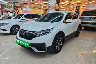 本田CR-V 2021款 240TURBO CVT两驱舒适版