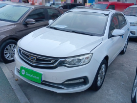 吉利汽车 远景 2018款 1.5L 自动幸福版