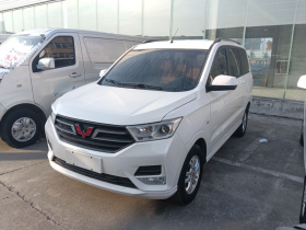 五菱汽车 五菱宏光 2021款 1.5L改款 S舒适型 液压助力LAR