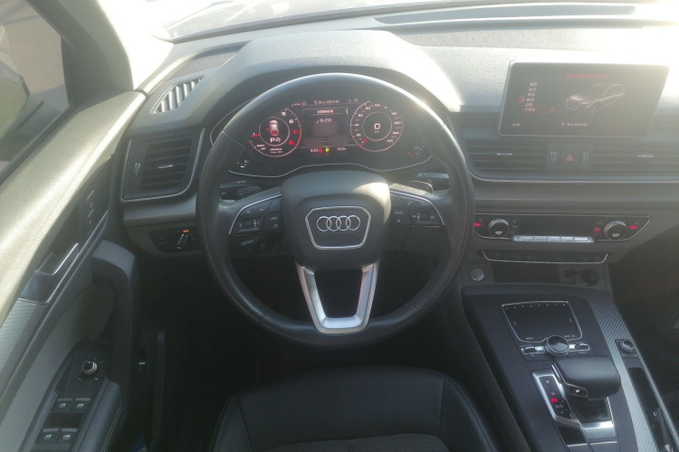 奥迪Q5L 2018款 45 TFSI 尊享时尚型 国V局部细节13