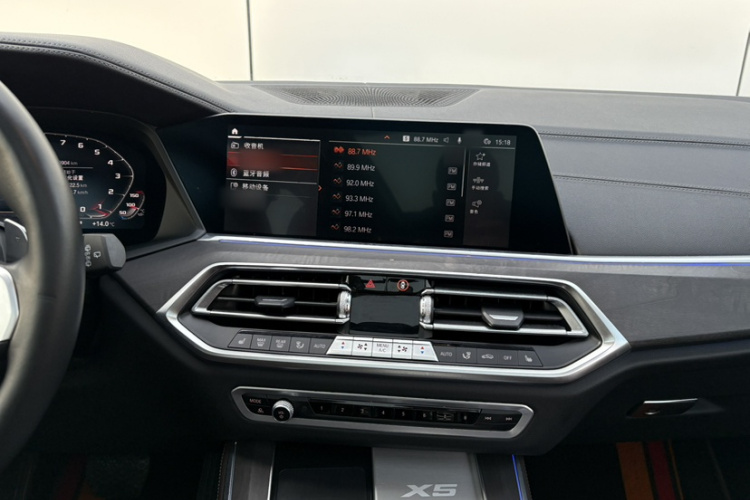 宝马X5 2022款 改款 xDrive 30Li 尊享型M运动套装局部细节16