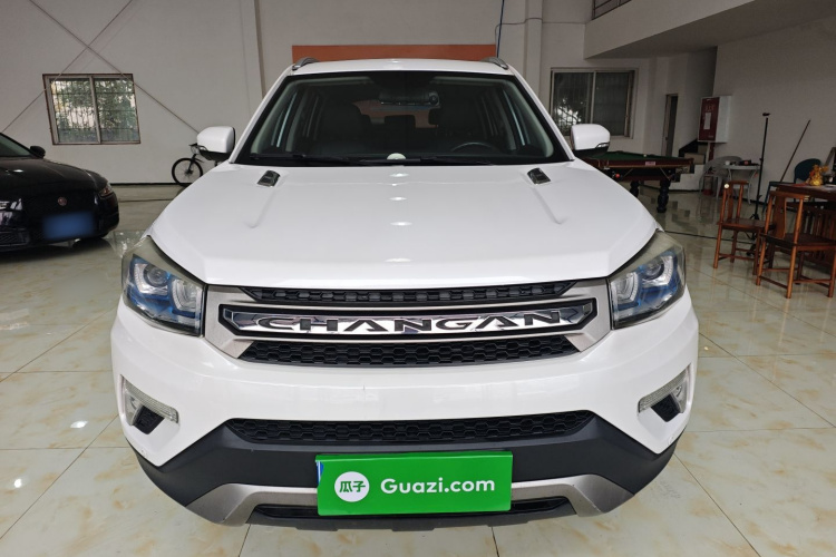 长安CS75 2017款 尚酷版 1.5T 手动锋享型车身外观2