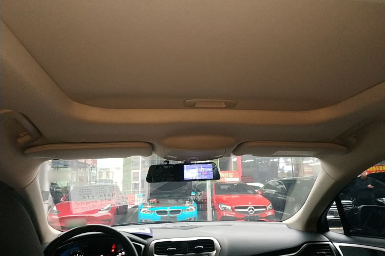 福特 蒙迪欧 2020款 EcoBoost 200 时尚型中控内饰22