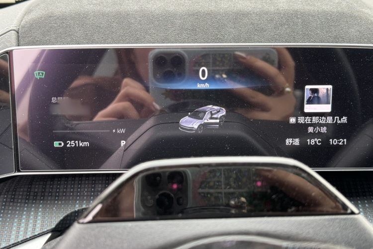 极氪001 2023款 WE版 86kWh局部细节9004