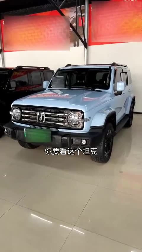 坦克300新能源 2024款 Hi4-T讲解1