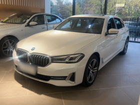 宝马5系 2023款 530Li xDrive 豪华套装
