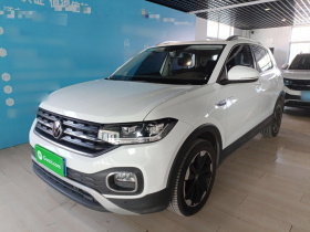 大众 探影 2023款 200TSI DSG 悦智联版