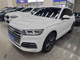 奥迪Q5L 2020款 改款 40 TFSI 荣享时尚型