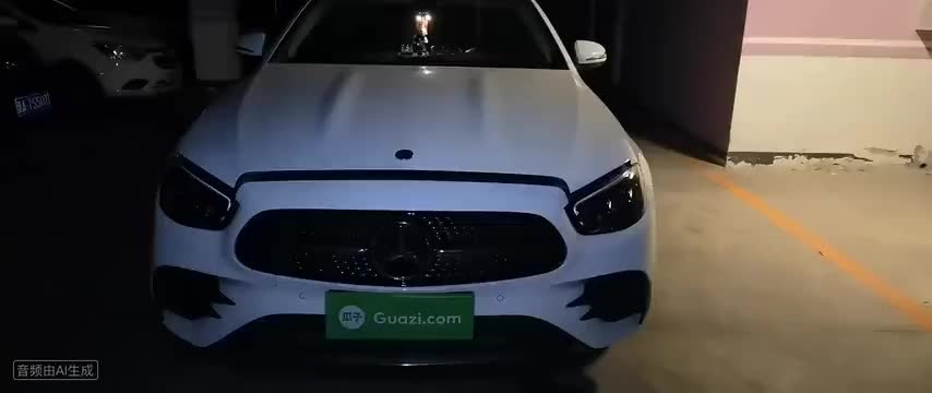 奔驰E级 2021款 改款 E 260 L 运动型检测视频1