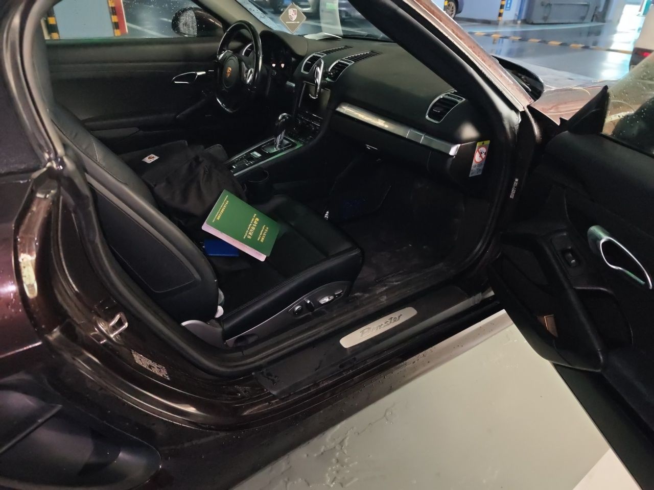 车300二手车图片