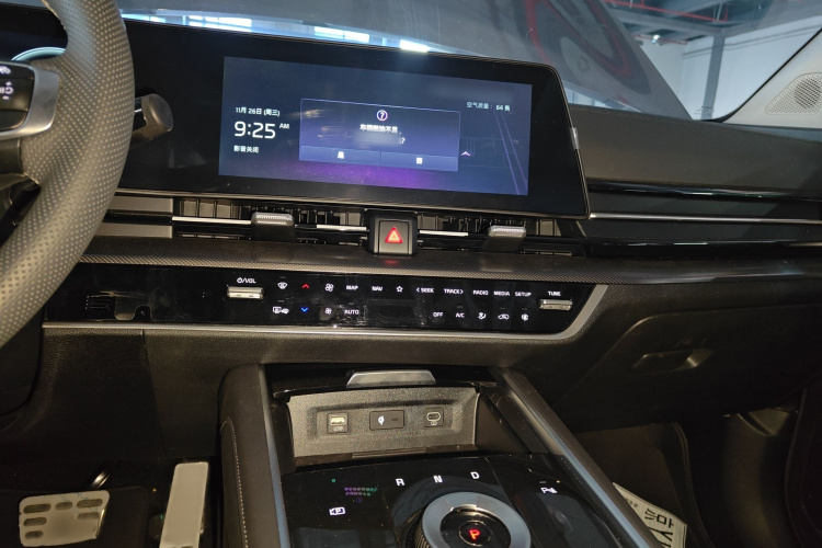 起亚 狮铂拓界 2023款 2.0T 两驱尊贵版局部细节16