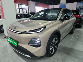 长安启源Q05 2026款 506Max