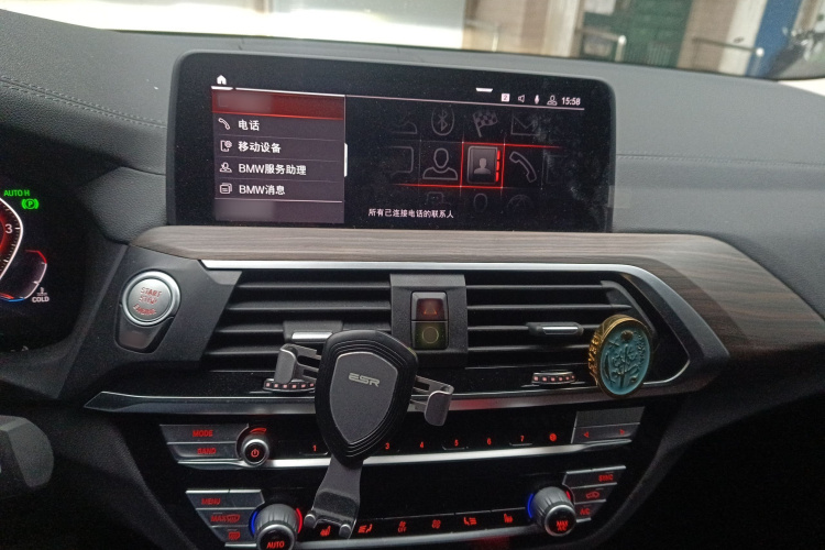 宝马X3 2020款  xDrive28i M运动套装局部细节16