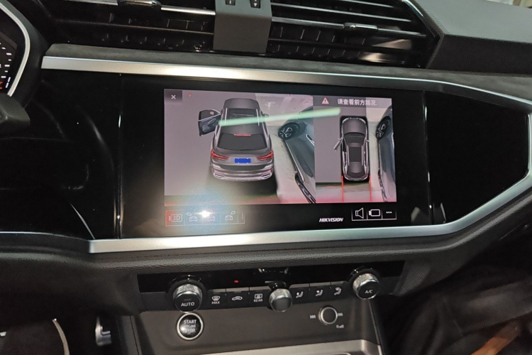 奥迪Q3 2021款 40 TFSI 时尚动感型局部细节16