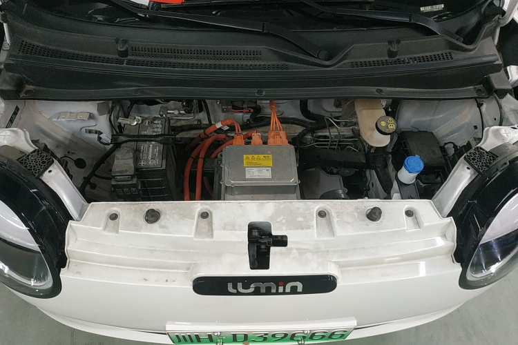 长安启源 长安Lumin 2023款 205km 香沁款局部细节24