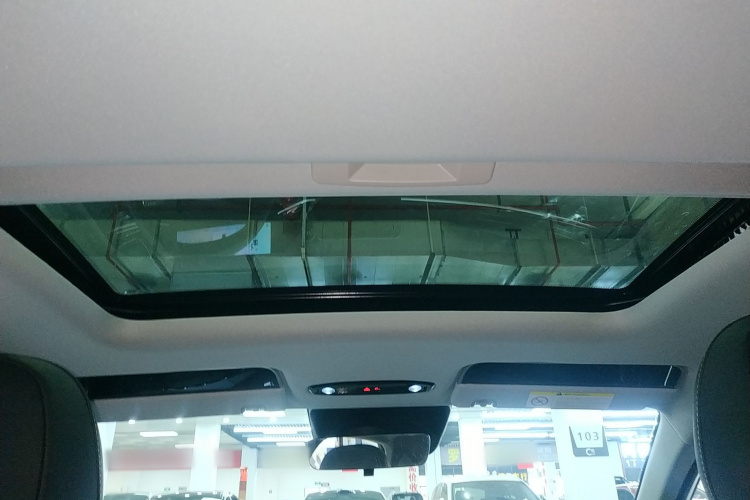 吉利银河 银河L6 2024款 125km PLUS 龙腾版中控内饰22