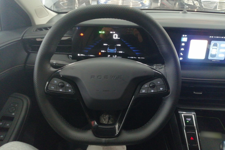 荣威i5 2023款 1.5L CVT豪华版局部细节13