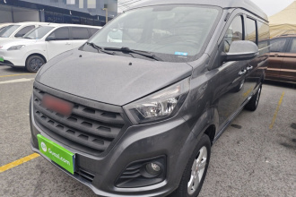 金杯 金海狮 2021款 1.5L 客车旅行狮 6座