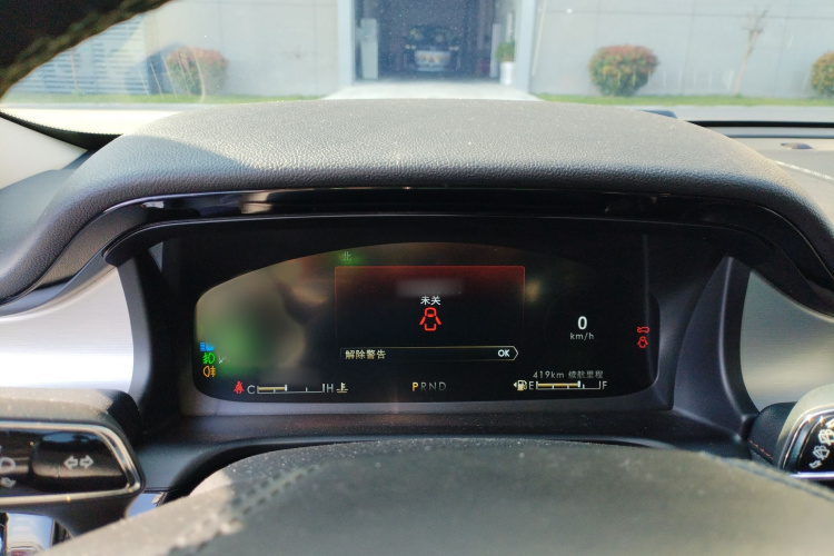 林肯 飞行家 2021款 3.0T V6 四驱MONO限量版局部细节14