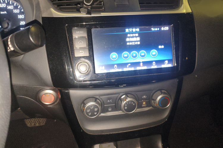 日产 轩逸 2018款 1.6XV CVT尊享版局部细节16