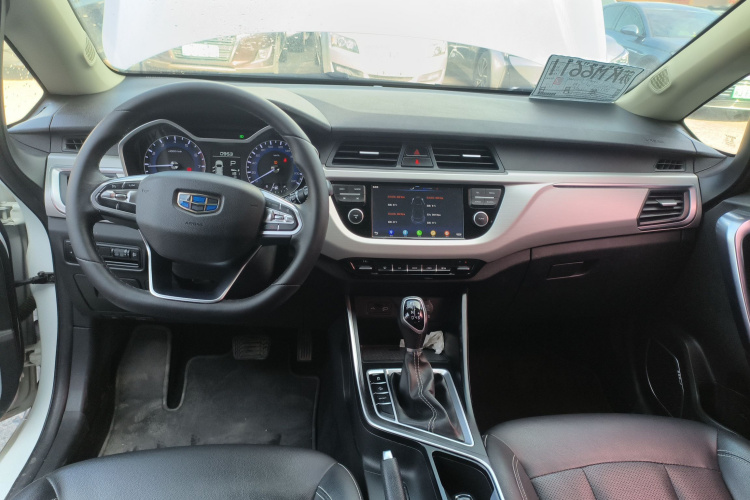 吉利汽车 远景X3 2019款 升级版 1.5L CVT尊贵型中控内饰12