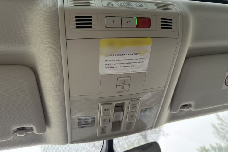 大众 蔚揽 2017款 380TSI 四驱拓行版中控内饰7005