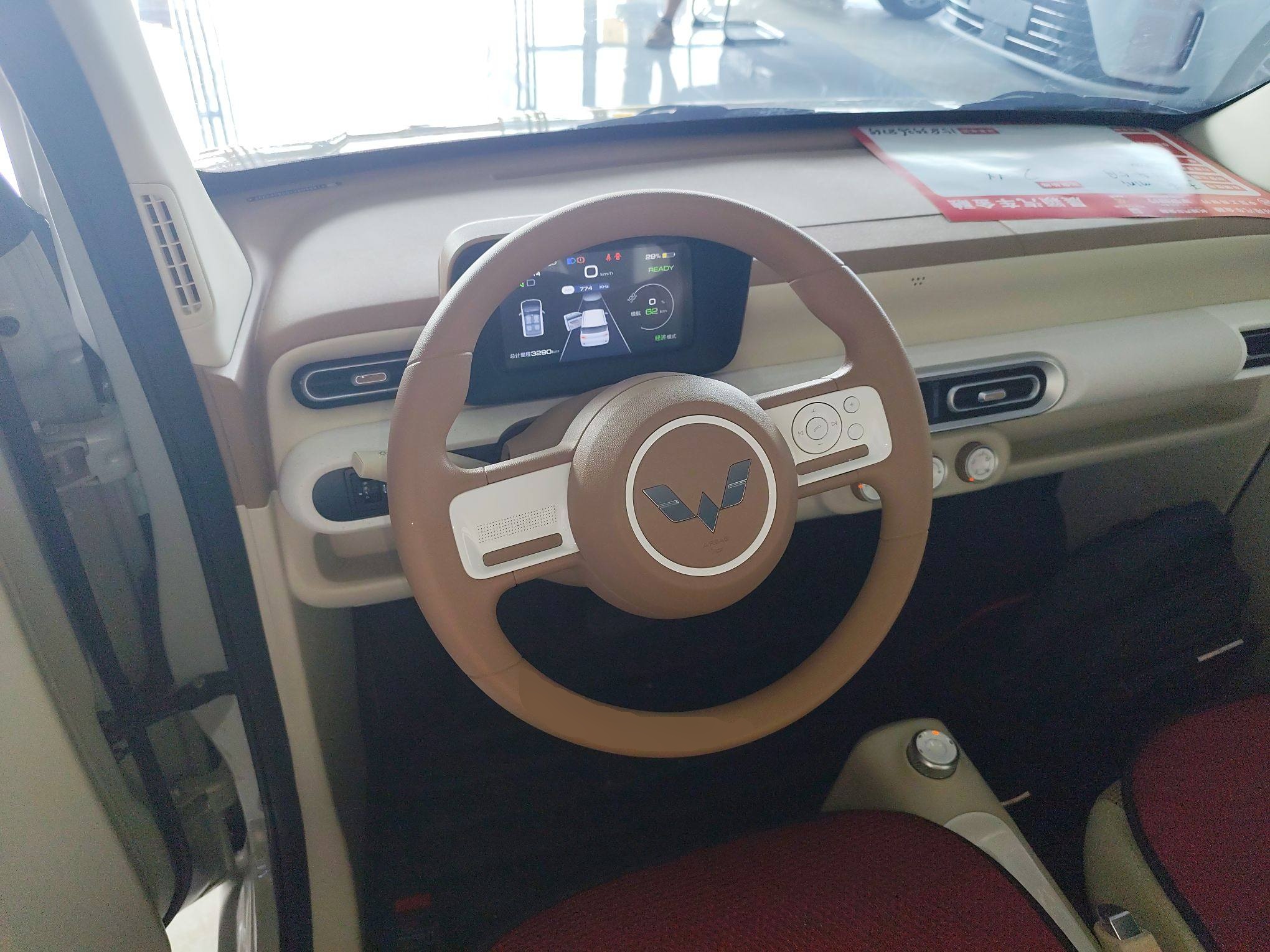 五菱汽车 宏光MINIEV 2024款 第三代 215km 青春版