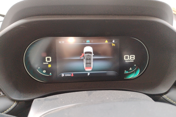 荣威i5 2021款 改款 1.5L CVT钻石版局部细节14