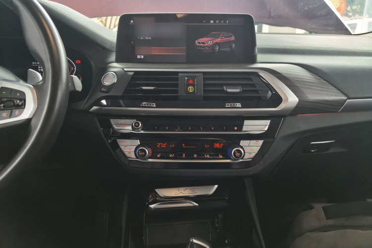 宝马X3 2020款  xDrive28i M运动套装局部细节16