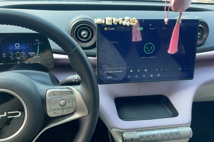 比亚迪 海豚 2023款 401km 骑士版中控内饰12