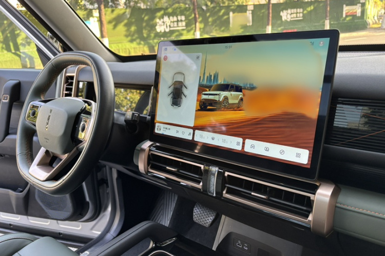 奇瑞iCAR 03 2024款 401km 两驱标准进阶版中控内饰7006