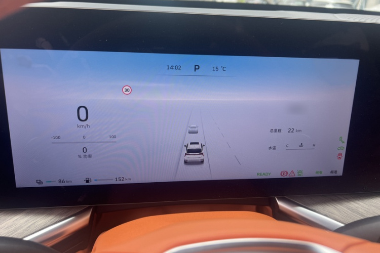 魏牌 蓝山 2023款 四驱超长续航版中控内饰7005