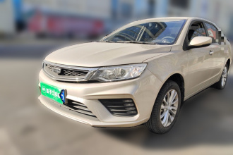 吉利汽车 远景 2020款 1.5L 手动亚运版