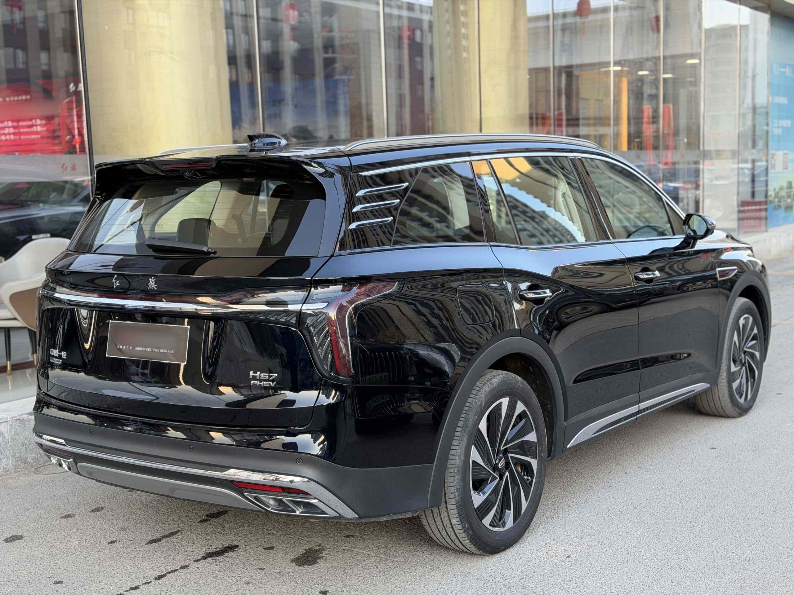 红旗HS7 PHEV 2024款 2.0T PHEV 四驱旗畅版 7座(4)