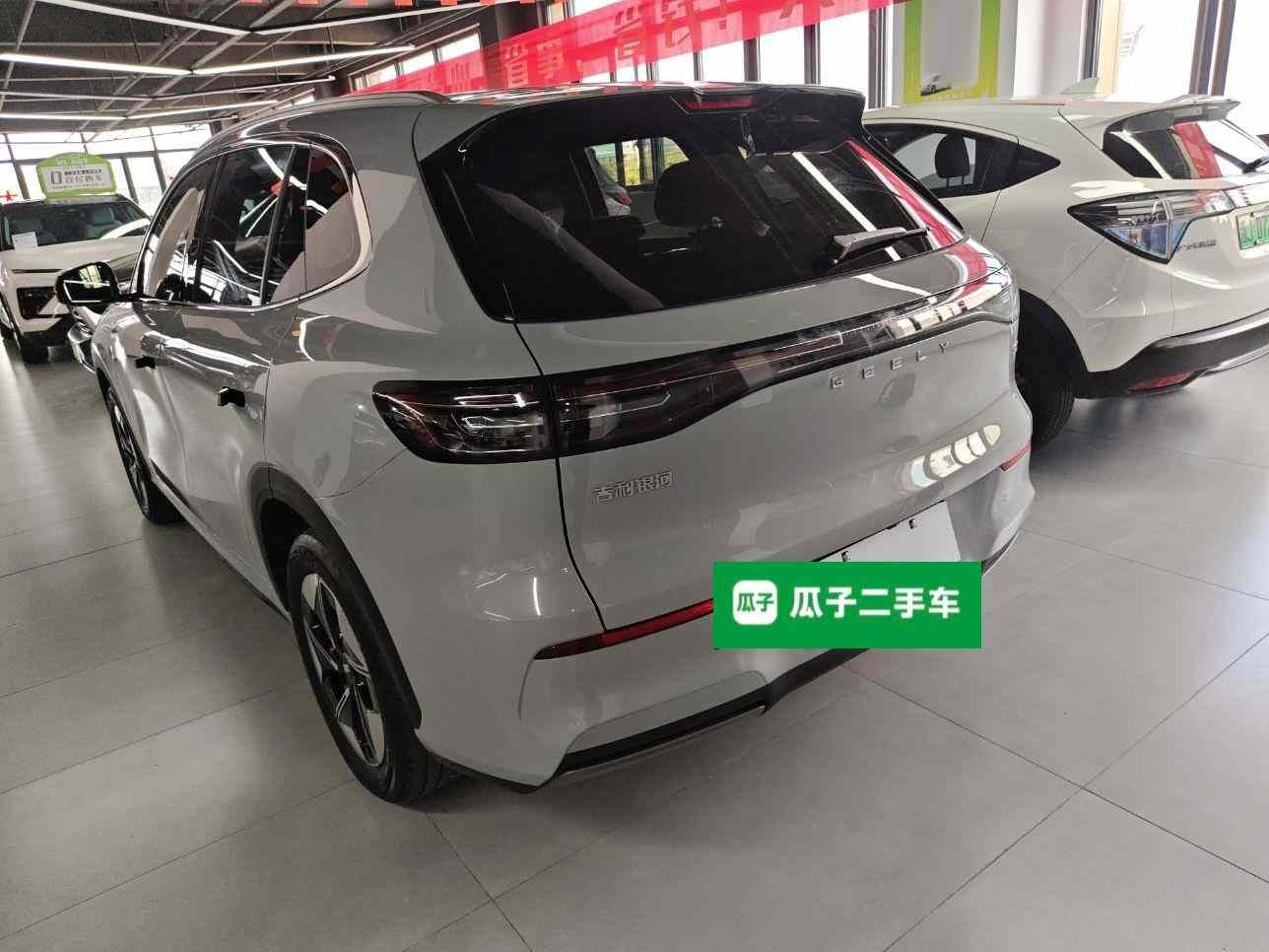 吉利银河 银河E5 2024款 530km 探索+版(3)