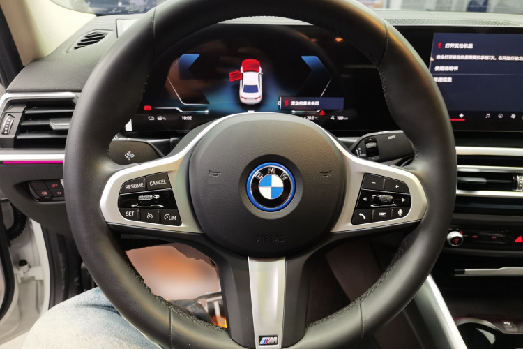 宝马i3 2024款 eDrive 35 L局部细节13