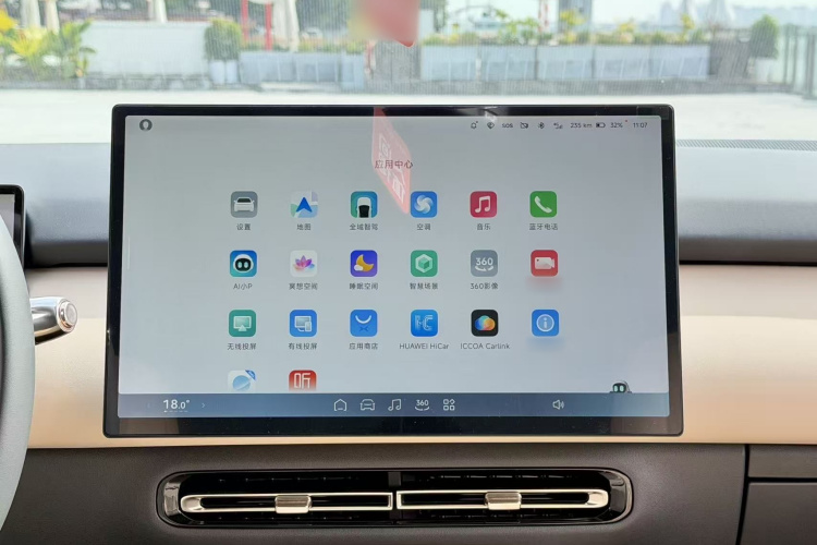 小鹏P7+ 2024款 超长续航 Max中控内饰7007