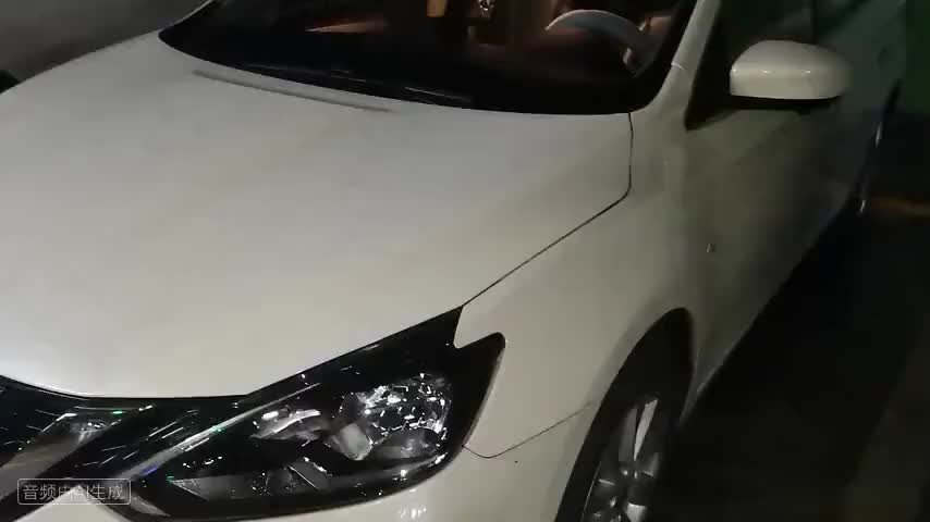 日产 轩逸 2022款 经典 1.6XE CVT舒适版检测视频1