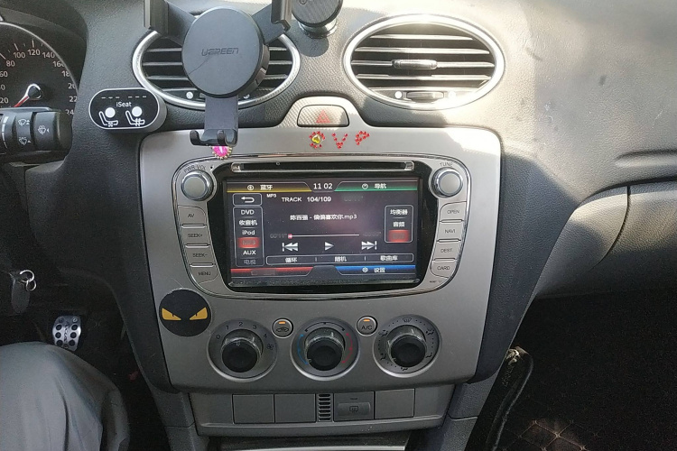 福特 福克斯 2013款 两厢经典 1.8L 手动百万纪念版局部细节16