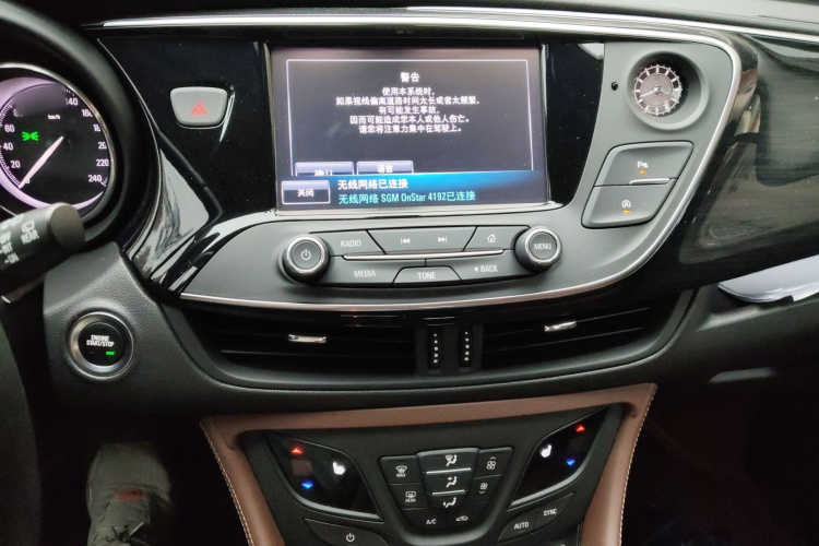 别克 昂科威 2019款 28T 四驱精英型 国V局部细节16